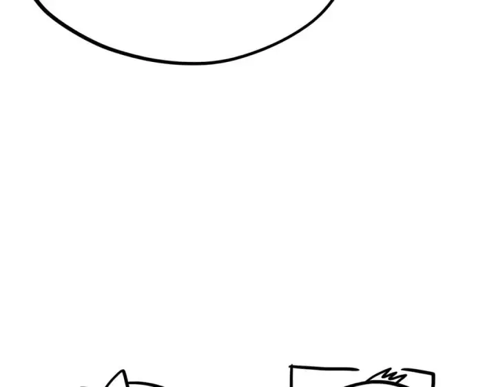 漫画《恶之环》91第540张图