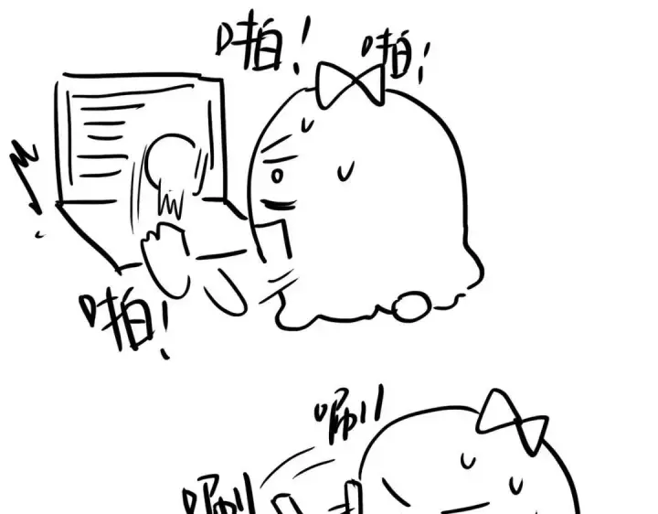 漫画《恶之环》91第551张图