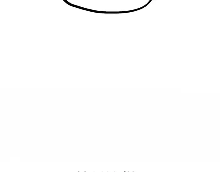 漫画《恶之环》91第575张图
