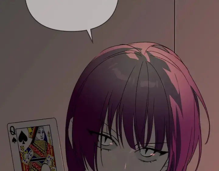 漫画《恶之环》91第60张图