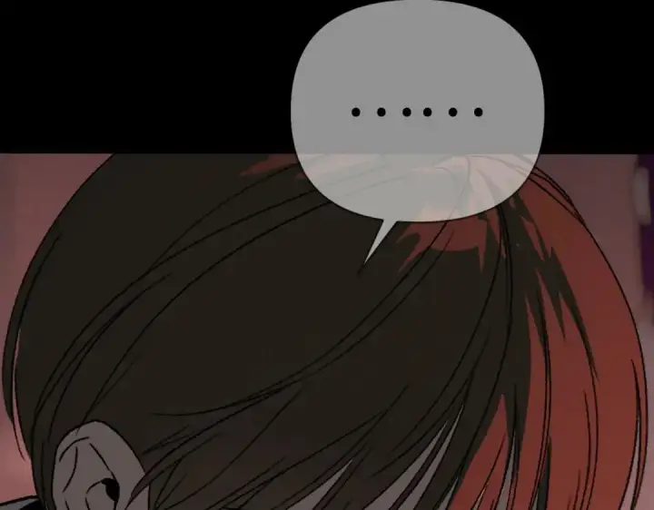 漫画《恶之环》91第77张图