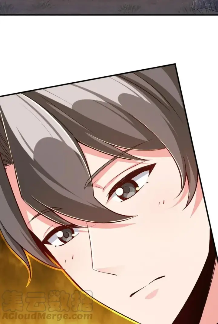 漫画《放开那个女巫》175 我会好好看着你的第33张图
