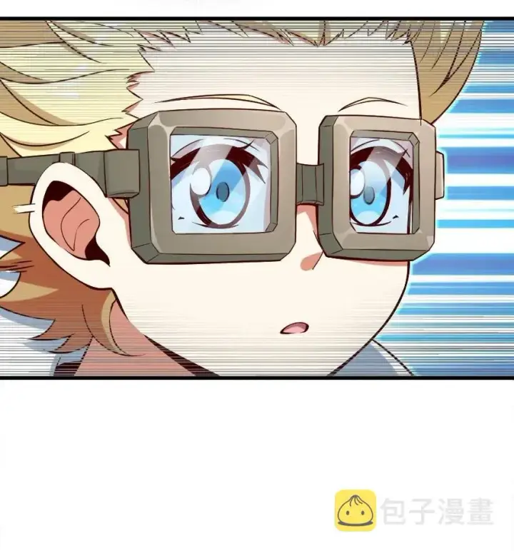 漫画《放开那个女巫》178 西境以西第23张图