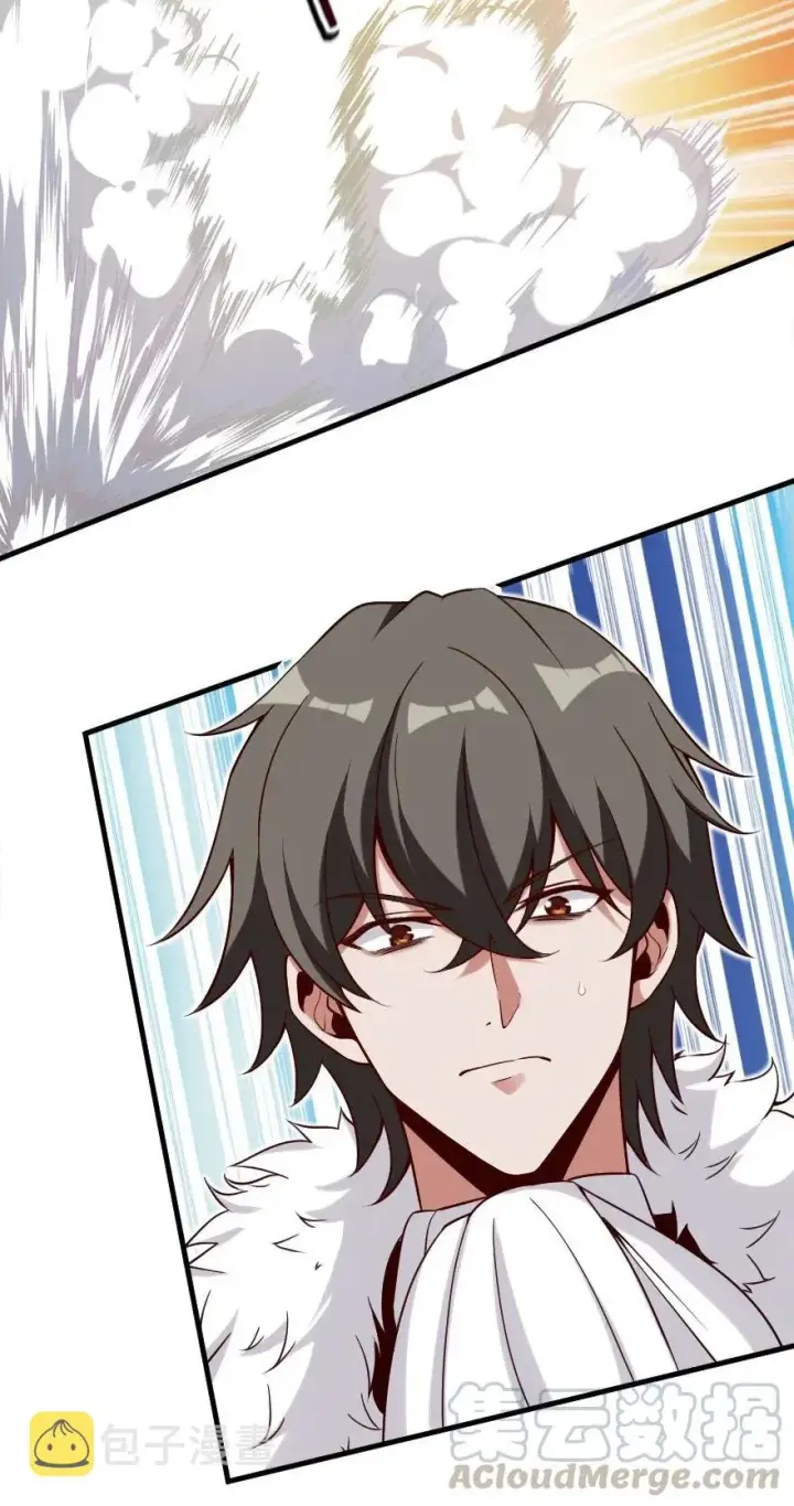 漫画《放开那个女巫》179 责问信第29张图