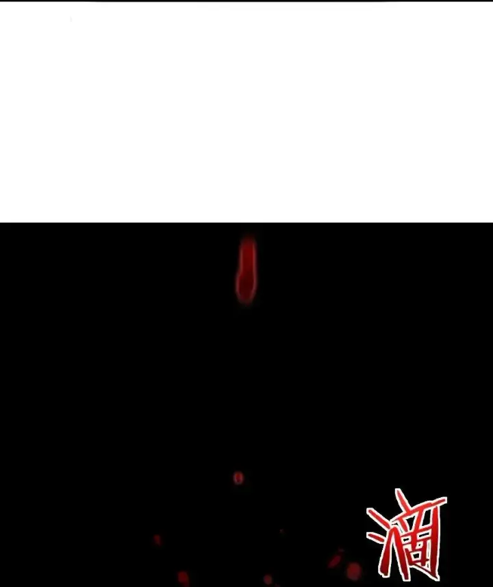 漫画《放开那个女巫》183 坠落第15张图