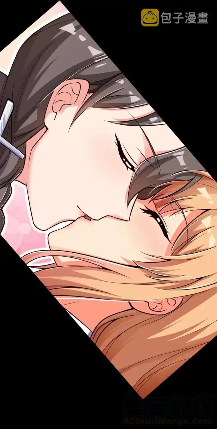 漫画《放开那个女巫》186 余梦第25张图
