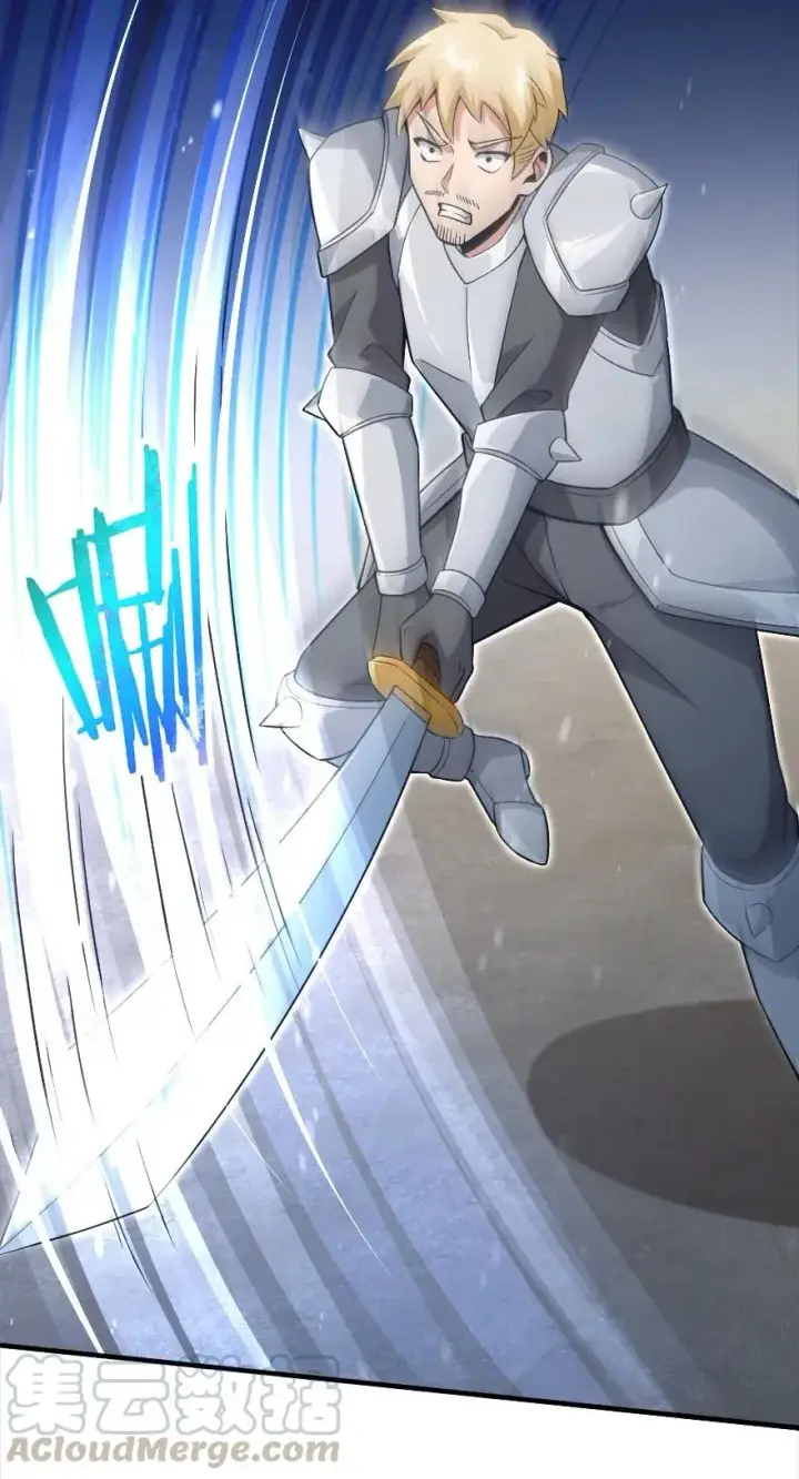漫画《放开那个女巫》192 纯洁者第31张图