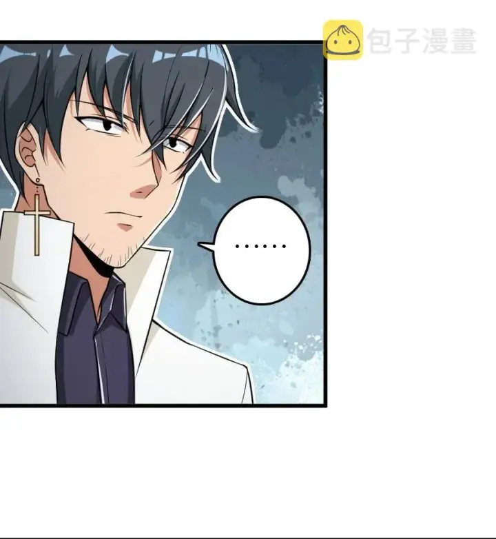 漫画《放开那个女巫》193 凡人的战争第14张图