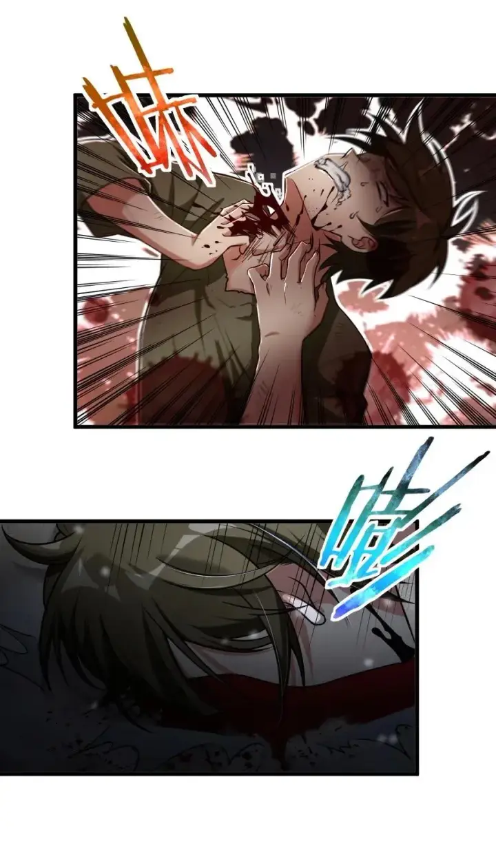 漫画《放开那个女巫》193 凡人的战争第17张图