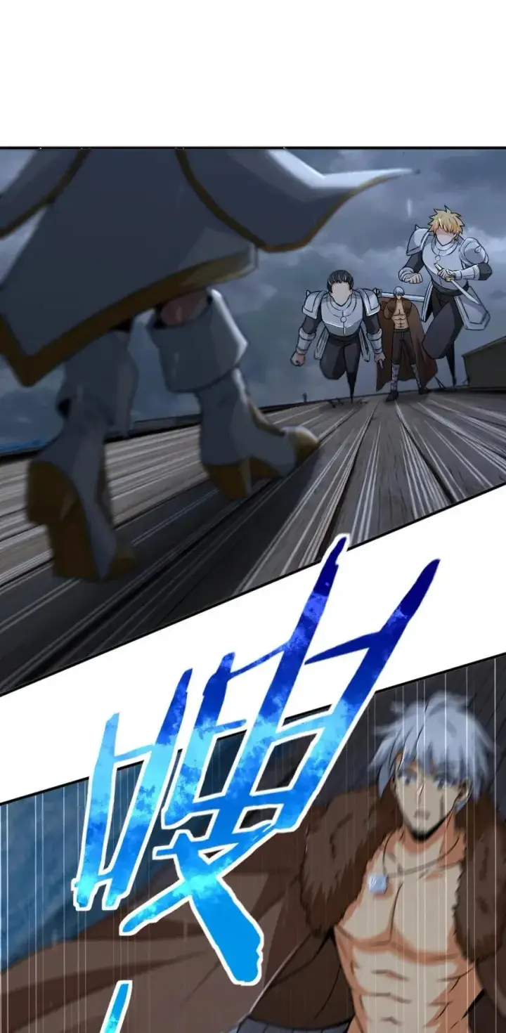 漫画《放开那个女巫》194 灵魂之战第11张图