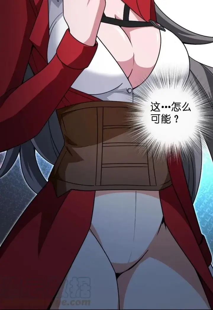 漫画《放开那个女巫》194 灵魂之战第65张图