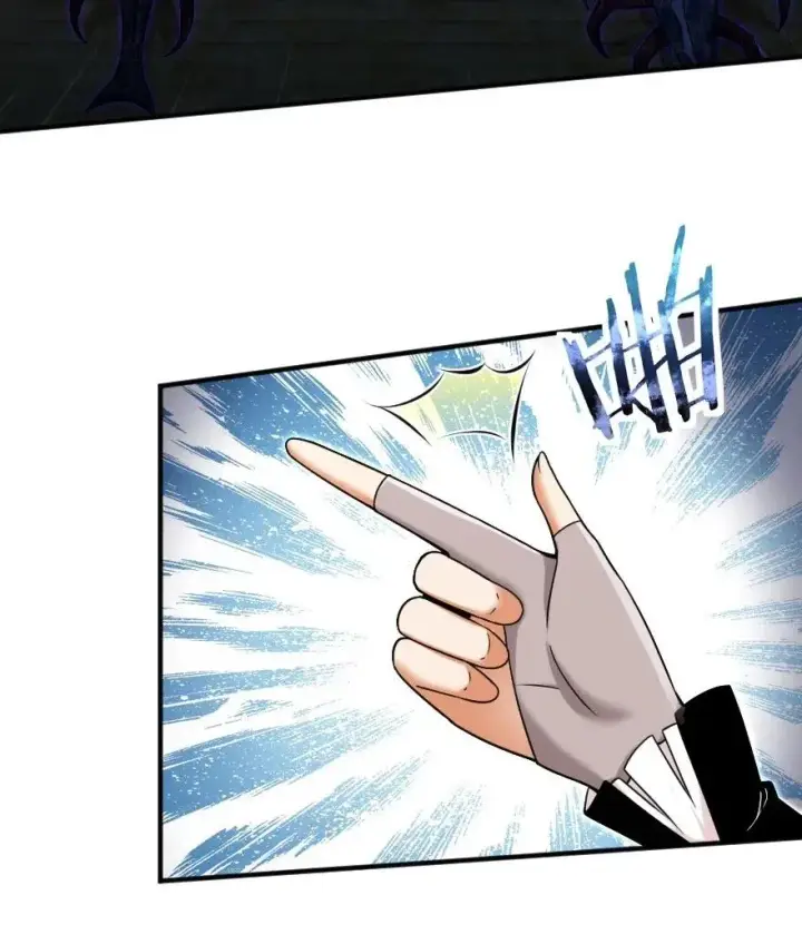 漫画《放开那个女巫》200 海洋的征兆第36张图