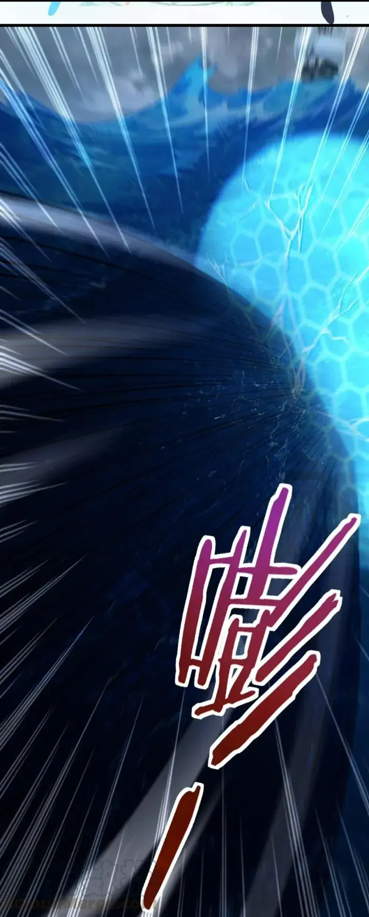 漫画《放开那个女巫》201 光芒之箭第37张图