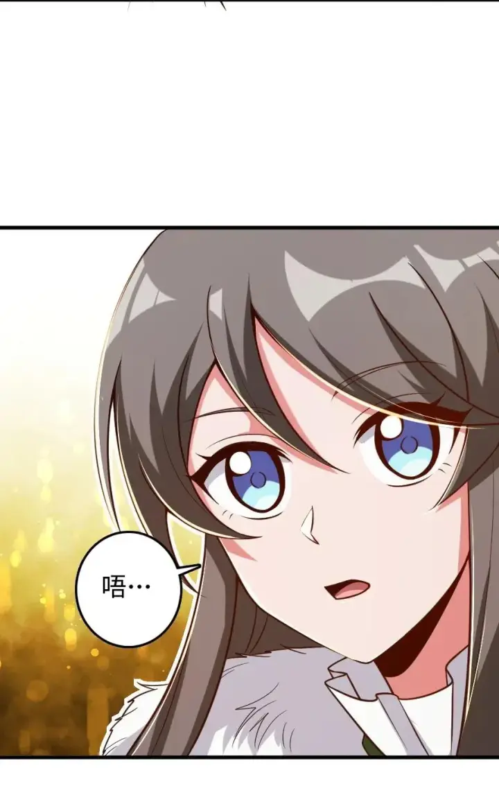 漫画《放开那个女巫》207 心塞第35张图