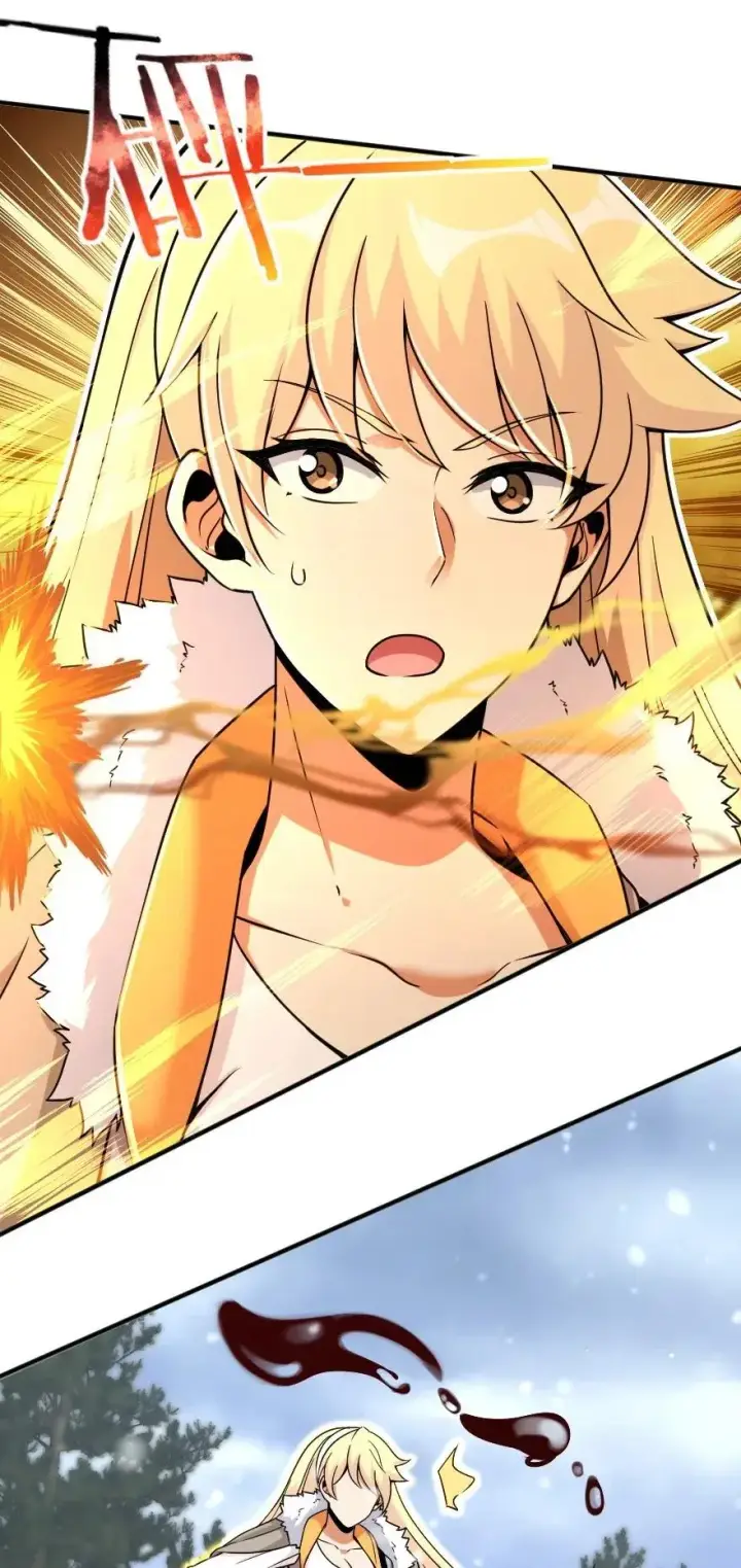 漫画《放开那个女巫》209 营救第12张图