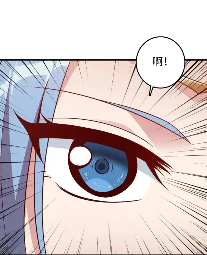 漫画《放开那个女巫》213 将这声音传递下去第36张图