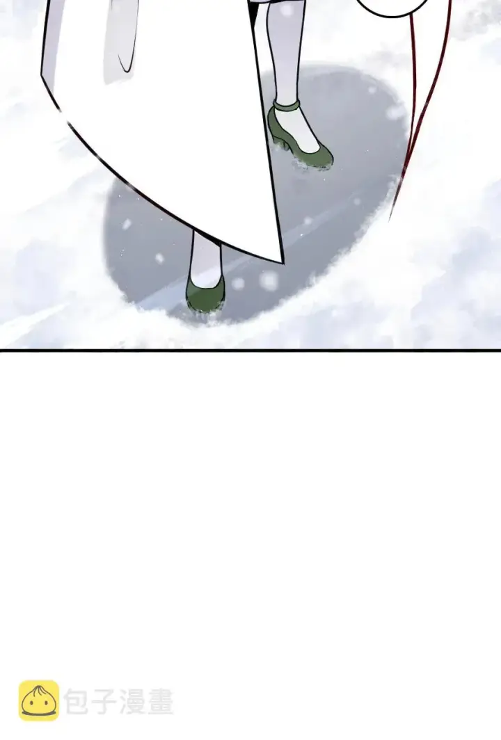 漫画《放开那个女巫》221 152！第35张图