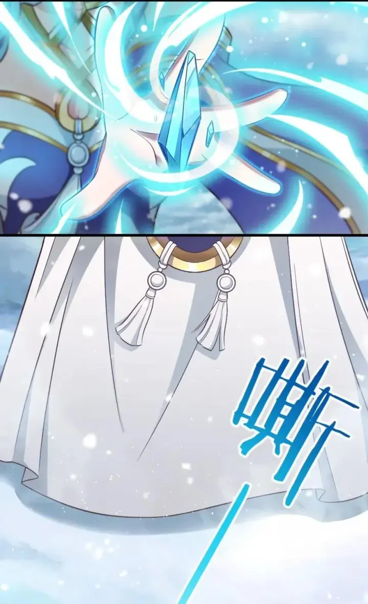 漫画《放开那个女巫》223 同凡人合…作…第20张图