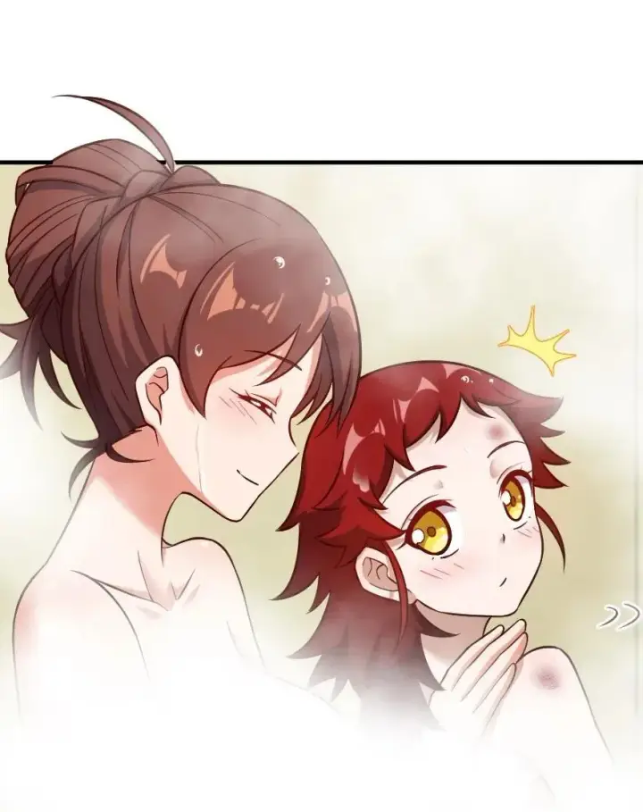 漫画《放开那个女巫》227 大姐姐的快乐第15张图
