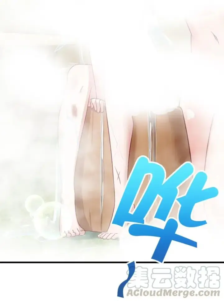 漫画《放开那个女巫》227 大姐姐的快乐第4张图