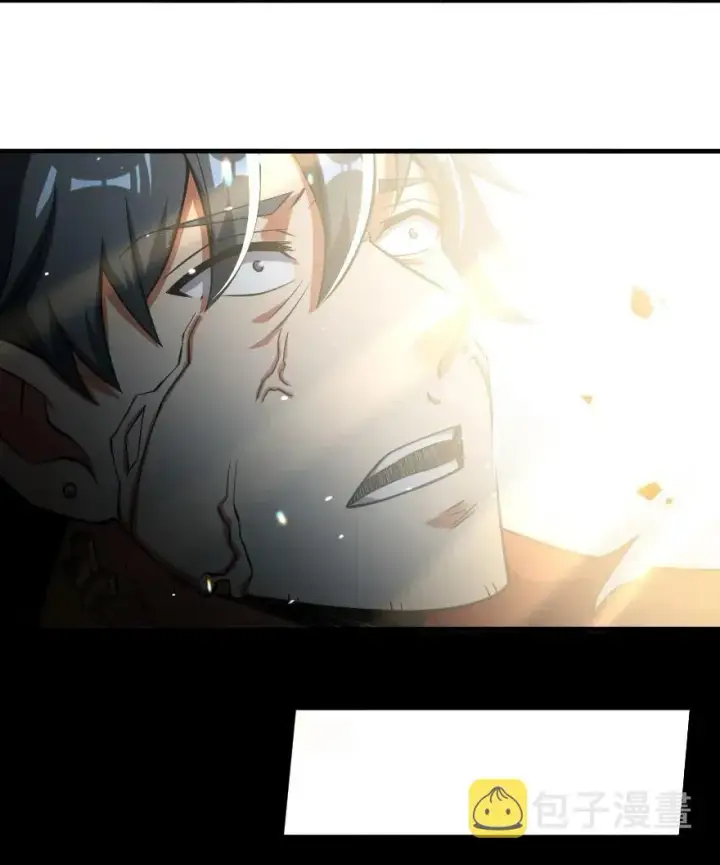 漫画《放开那个女巫》236 罪与赎第29张图