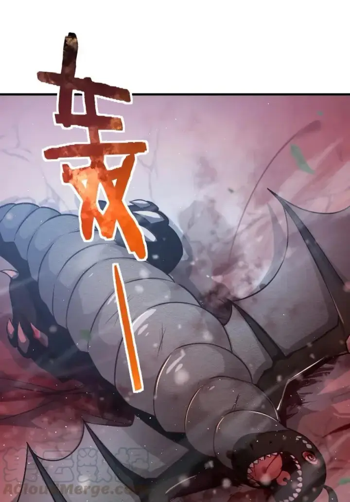 漫画《放开那个女巫》243 战果检查第7张图