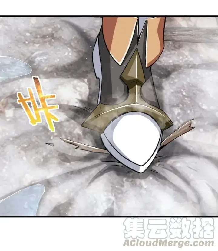 漫画《放开那个女巫》244 似曾相识第19张图