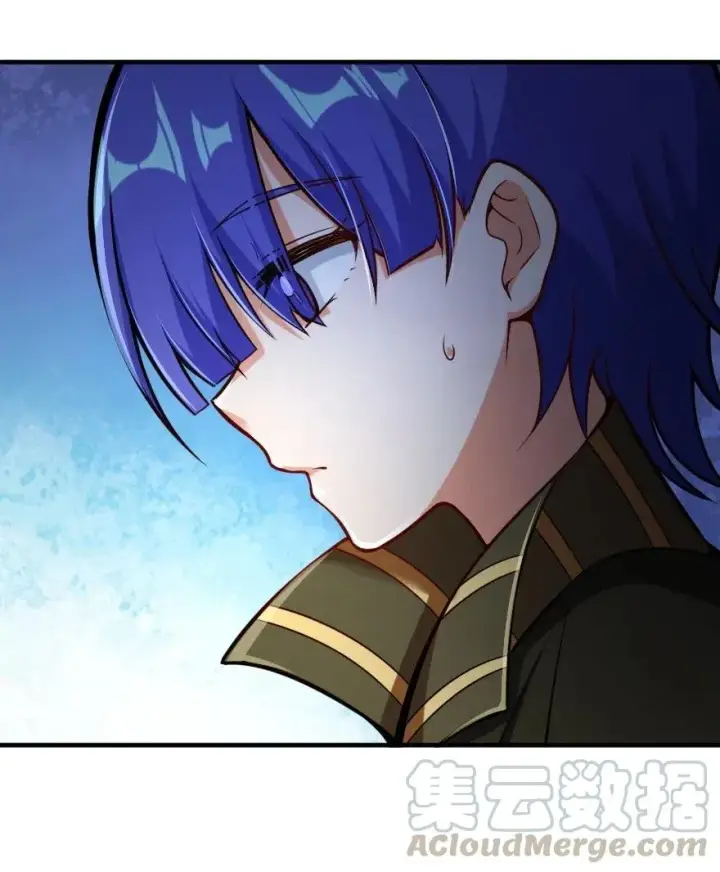 漫画《放开那个女巫》247 磁电之路第10张图