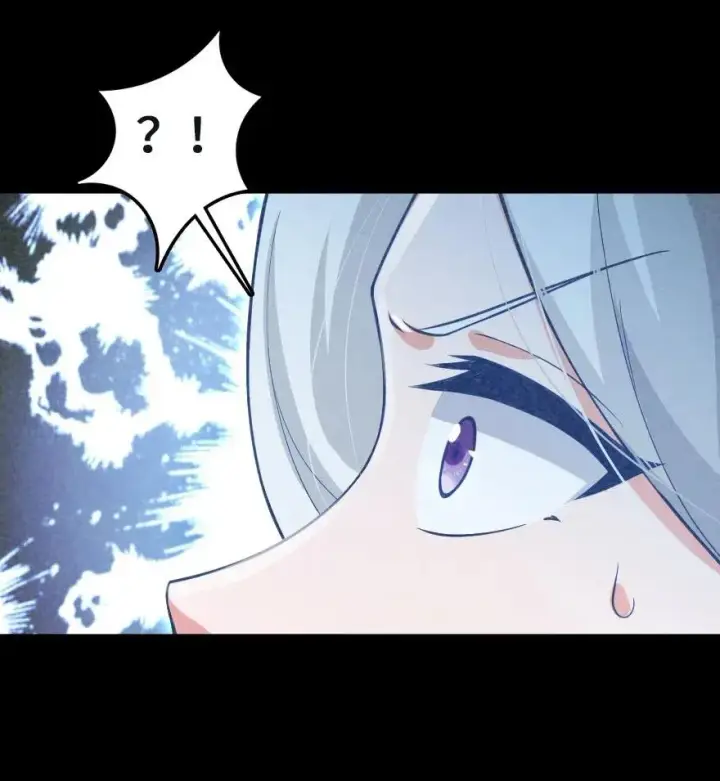 漫画《放开那个女巫》258 曙光一号第8张图