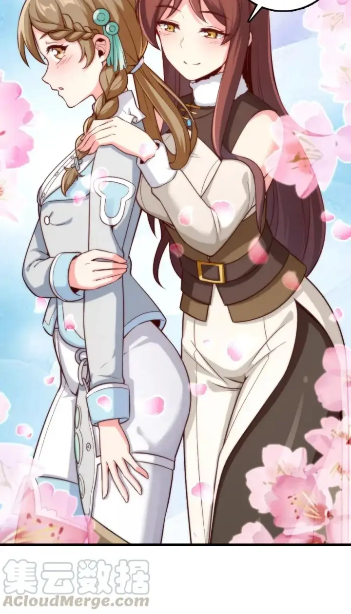 漫画《放开那个女巫》259 只用修一面墙就好了第10张图