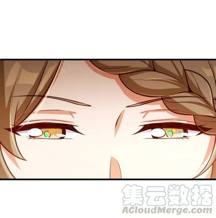 漫画《放开那个女巫》261 焕发新生第19张图