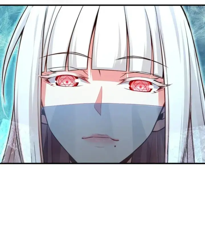 漫画《放开那个女巫》266 阴云第44张图