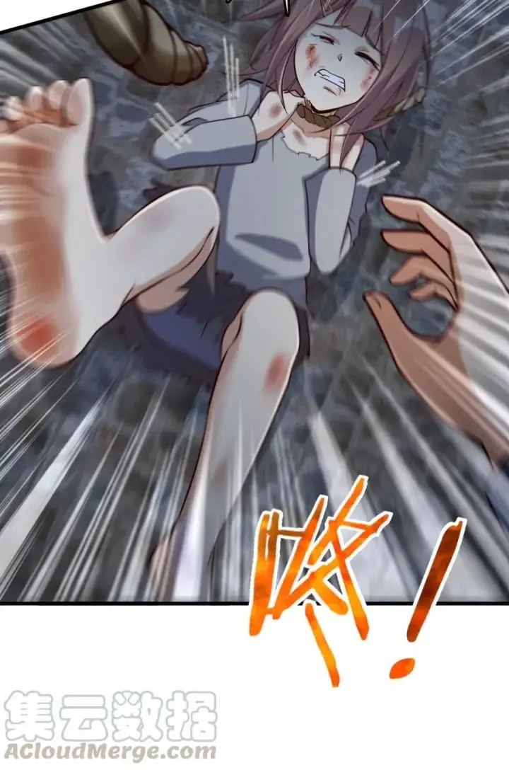 漫画《放开那个女巫》276 清除与改变第13张图