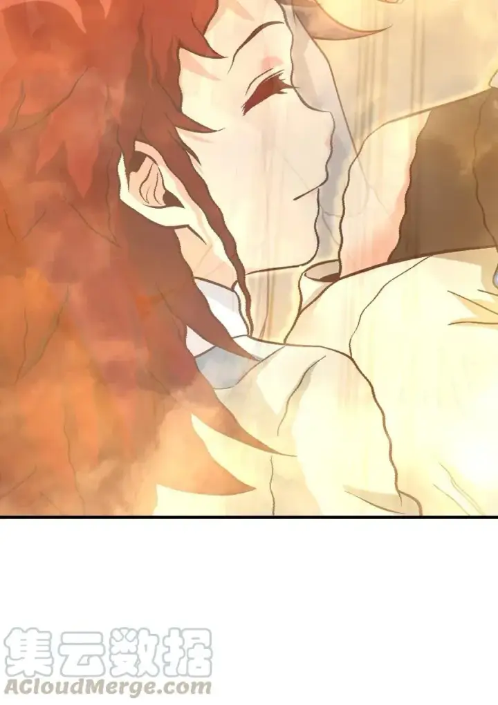 漫画《放开那个女巫》277 女巫阿夏第43张图