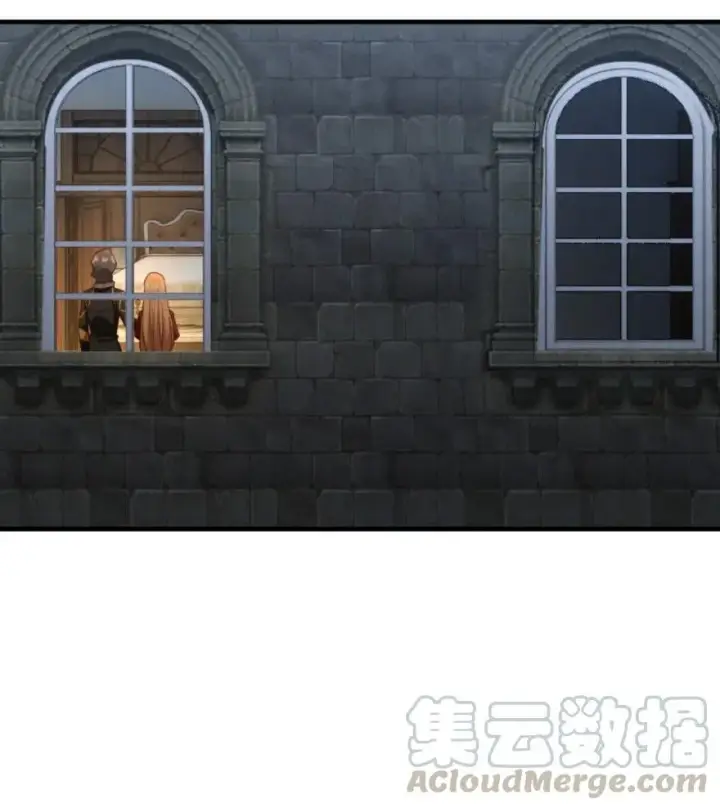 漫画《放开那个女巫》281 嫁给我好吗？第28张图