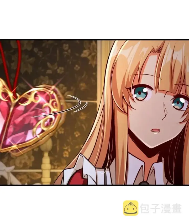 漫画《放开那个女巫》281 嫁给我好吗？第33张图