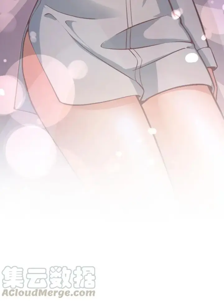 漫画《放开那个女巫》286 我是他的盾第49张图