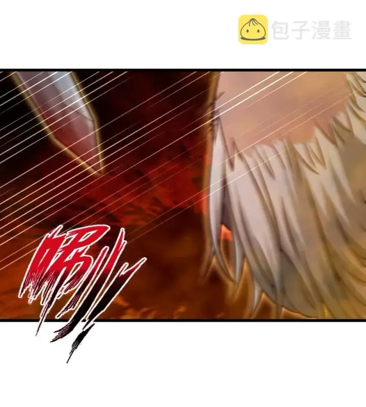 漫画《放开那个女巫》288 真正的目标第2张图