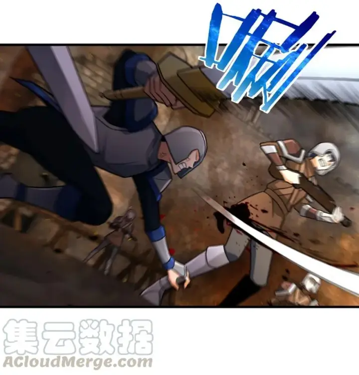 漫画《放开那个女巫》296 天罗地网第13张图