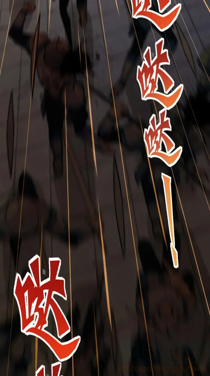 漫画《放开那个女巫》296 天罗地网第22张图