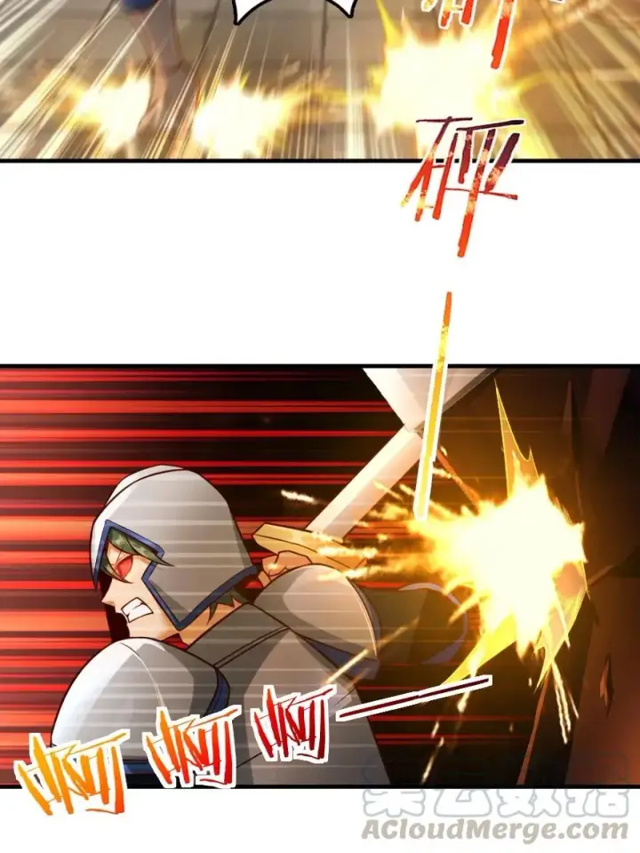 漫画《放开那个女巫》296 天罗地网第7张图