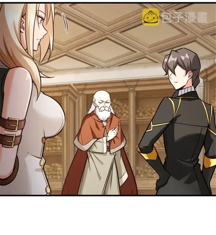 漫画《放开那个女巫》301 探寻星空第34张图