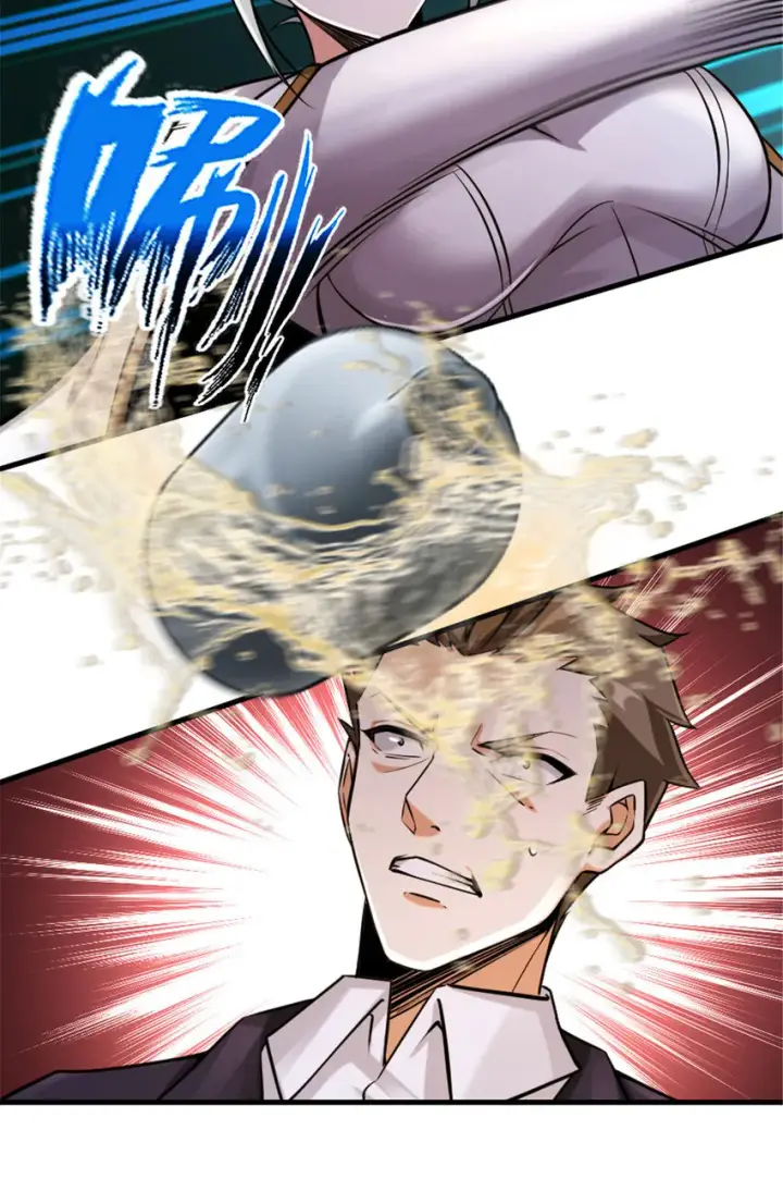 漫画《放开那个女巫》304 向罗兰陛下效忠第6张图