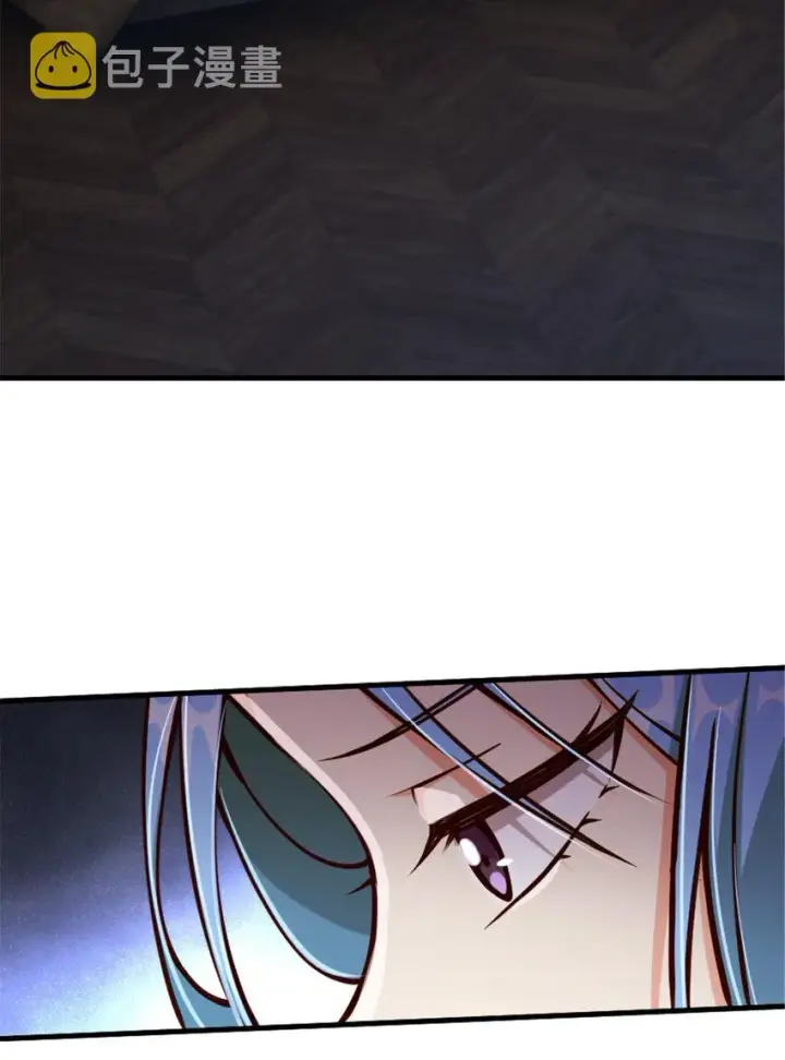 漫画《放开那个女巫》314 泪第12张图