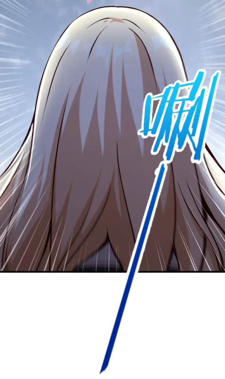 漫画《放开那个女巫》319 并肩第45张图
