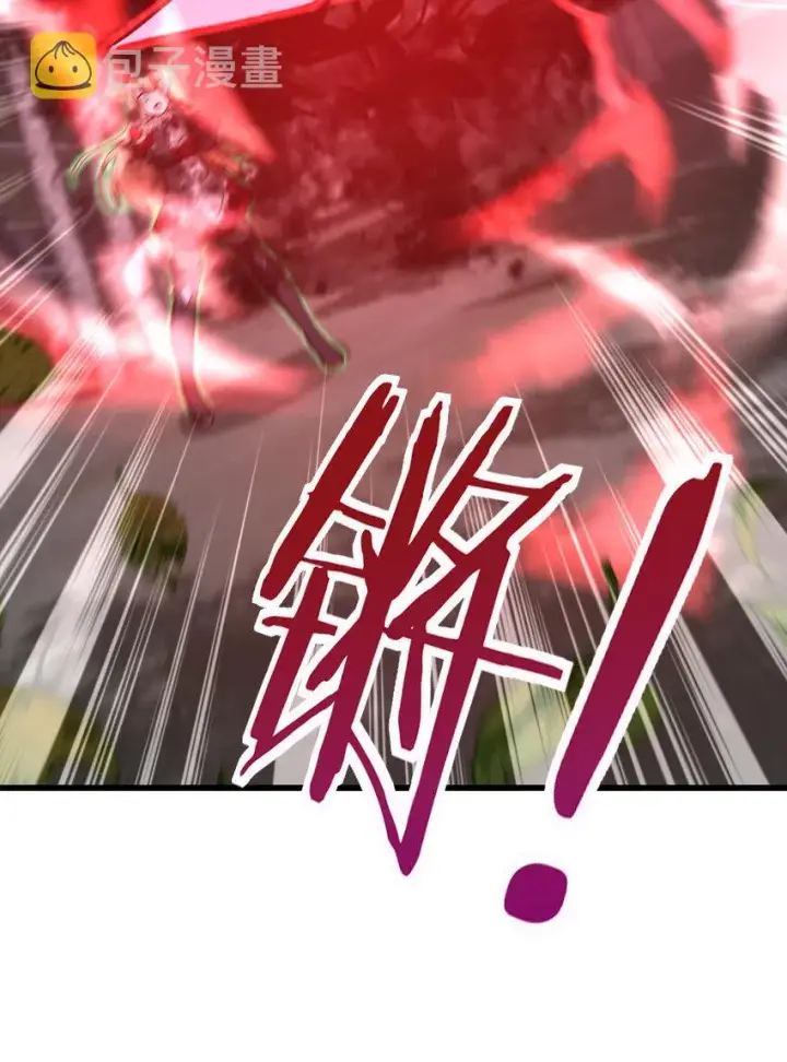 漫画《放开那个女巫》319 并肩第49张图