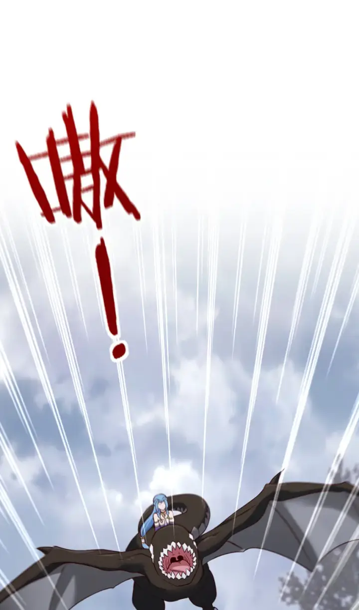 漫画《放开那个女巫》321 斩魔者第26张图