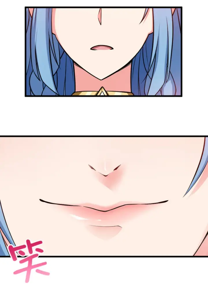 漫画《放开那个女巫》326 炼制符文第48张图