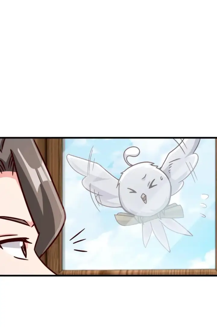 漫画《放开那个女巫》337 有诈！第33张图