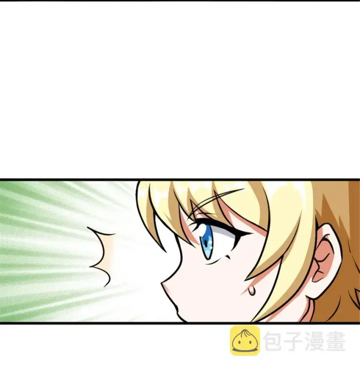 漫画《放开那个女巫》340 雪山探险队第42张图